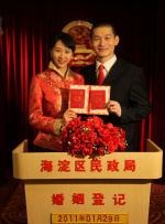 欧美区高清在线