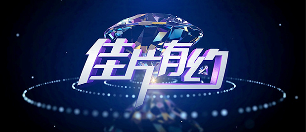 亚洲国产m3u8在线观看